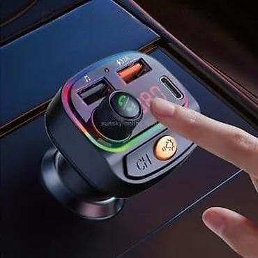 Bluetooth FM transmiter MP3 za auto C15 NOVO. OPIS PROIZVODA: Šarena na lalafo.rs — 8 Bluetooth FM transmiter MP3 za auto C15 NOVO. OPIS PROIZVODA: Šarena — 8