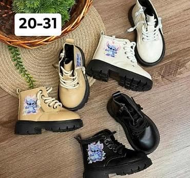 Stich
Uzimaju se po porudzbini
3500 DIN💥💥 at lalafo.rs — 2 Stich
Uzimaju se po porudzbini
3500 DIN💥💥 — 2