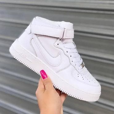 Nike air force duboke patike NOVO Novo Brojevi 36 do 46, zavisi od na lalafo.rs — 5 Nike air force duboke patike NOVO Novo Brojevi 36 do 46, zavisi od — 5
