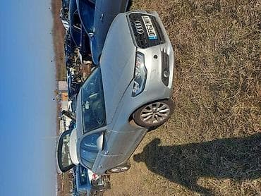 A6 C7 ZADNJI AMORTIZERI ZA AUDI A6 OD 2011. DO 2015. GOD. | AUDI A6 na lalafo.rs A6 C7 ZADNJI AMORTIZERI ZA AUDI A6 OD 2011. DO 2015. GOD. | AUDI A6