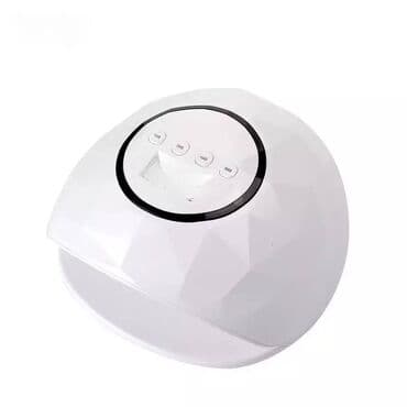 Led lampa star f 5 lampa za nokte. led lampa star f 5 lampa za nokte na lalafo.rs Led lampa star f 5 lampa za nokte. led lampa star f 5 lampa za nokte