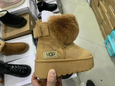 Ugg čizme na lalafo.rs Ugg čizme