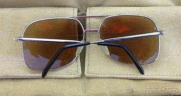 za svaki dan: OVERSIZE 1980s aviator vintage sunglasses. Iuzzetno kvalitetne vintage at lalafo.rs — 3 za svaki dan: OVERSIZE 1980s aviator vintage sunglasses. Iuzzetno kvalitetne vintage — 3
