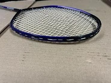 cepaci za drva: Prince Spectrum badminton reket - Brend/model: Prince Spectrum (logo na lalafo.rs — 9 cepaci za drva: Prince Spectrum badminton reket - Brend/model: Prince Spectrum (logo — 9