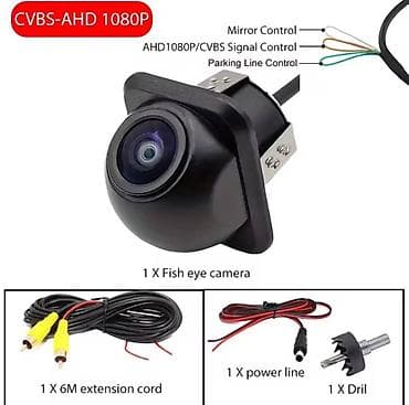 Rikverc auto kamera kvalitetna 1080P Rikverc širokougaona kamera za na lalafo.rs — 2 Rikverc auto kamera kvalitetna 1080P Rikverc širokougaona kamera za — 2