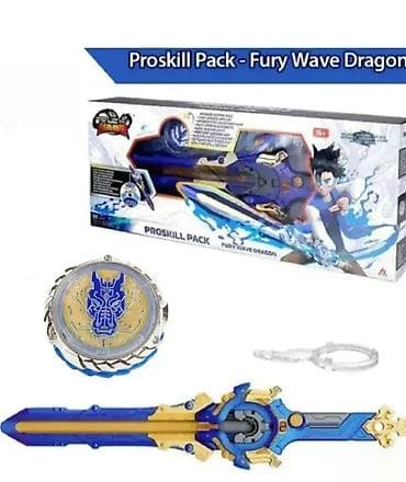 Dečije igračke puške i pištolji: Fury wave dragon nado mač 149. fury wave dragon nado mač 149 beyblade na lalafo.rs — 1 Dečije igračke puške i pištolji: Fury wave dragon nado mač 149. fury wave dragon nado mač 149 beyblade — 1
