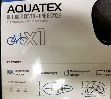 Bicycles: Oxford Aquatex navlaka za jedan bicikl - Spoljašnja zaštitna at lalafo.rs — 2 Bicycles: Oxford Aquatex navlaka za jedan bicikl - Spoljašnja zaštitna — 2