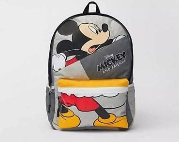 Ranac za vrtić
Cena: 1700 dinara na lalafo.rs — 7 Ranac za vrtić
Cena: 1700 dinara — 7