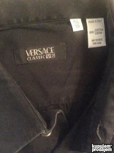 Košulja Na duge rukave, L, Versace, bоја - Crna, Pamuk na lalafo.rs Košulja Na duge rukave, L, Versace, bоја - Crna, Pamuk