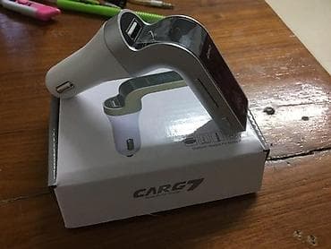 Fm transmiter auto punjac handsfree bluetooth novo akcija cene nisu na lalafo.rs — 4 Fm transmiter auto punjac handsfree bluetooth novo akcija cene nisu — 4