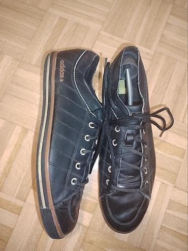 Adidas muške patike – kožne casual patike niskog profila UG 29,5cm - na lalafo.rs — 2 Adidas muške patike – kožne casual patike niskog profila UG 29,5cm - — 2