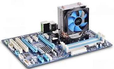 dve suknje po: Kuler za procesor – tornjasta konstrukcija sa 2 bakarne heatpipe cevi at lalafo.rs — 3 dve suknje po: Kuler za procesor – tornjasta konstrukcija sa 2 bakarne heatpipe cevi — 3