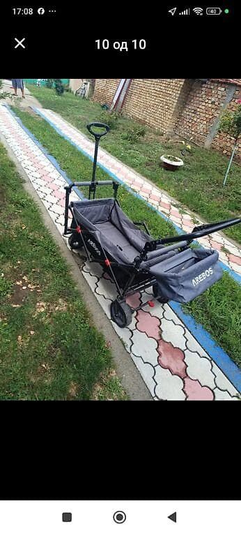 Prodajem šoljice za kafu turske komplet šoljica na lalafo.rs — 3 Prodajem šoljice za kafu turske komplet šoljica — 3