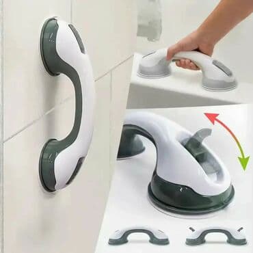 Pomična sigurnosna ručka sa vakuum čašama - Dvostruka vakuum površina na lalafo.rs Pomična sigurnosna ručka sa vakuum čašama - Dvostruka vakuum površina