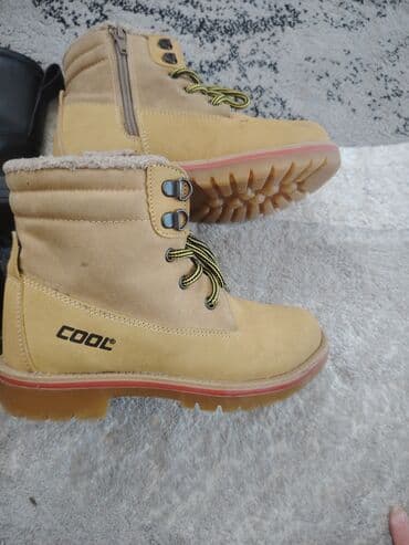 Radne čizme, veličina - 36 na lalafo.rs Radne čizme, veličina - 36