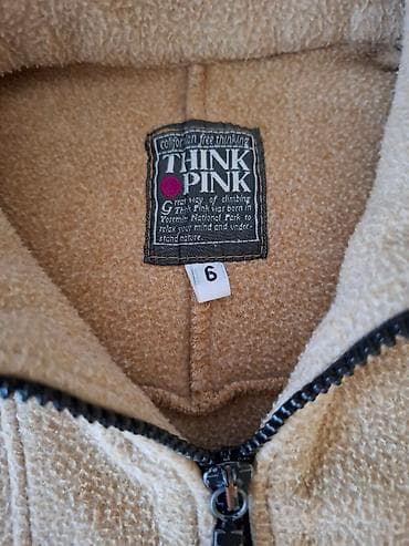 Think pink bež tedi duks
veličina 6 na lalafo.rs — 3 Think pink bež tedi duks
veličina 6 — 3