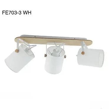 Unesite toplinu i sofisticiranost u vaš dom uz naše moderne spot lampe na lalafo.rs — 5 Unesite toplinu i sofisticiranost u vaš dom uz naše moderne spot lampe — 5