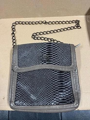 Ženska crossbody torbica sa lancem - Dizajn: prednji poklopac i na lalafo.rs Ženska crossbody torbica sa lancem - Dizajn: prednji poklopac i