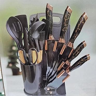 HEESEM Kitchenware Set – komplet kuhinjskih noževa i pribora sa na lalafo.rs HEESEM Kitchenware Set – komplet kuhinjskih noževa i pribora sa