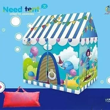 Dečiji šatori
šatori za decu
3219.0 at lalafo.rs — 5 Dečiji šatori
šatori za decu
3219.0 — 5