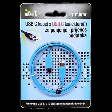 USB kabl za smartphone, USB C / USB C, 1 met. Model: KMUSBC2. Dužina na lalafo.rs USB kabl za smartphone, USB C / USB C, 1 met. Model: KMUSBC2. Dužina