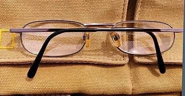 Vintage Luxottica Italy dioptrijski ram ORIGINAL kao NOV. Vintage na lalafo.rs — 3 Vintage Luxottica Italy dioptrijski ram ORIGINAL kao NOV. Vintage — 3