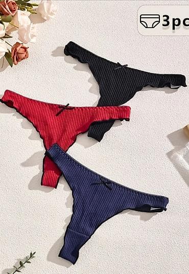 Ženske tange – set 3 komada - Model: tange/gaćice s niskim strukom - na lalafo.rs Ženske tange – set 3 komada - Model: tange/gaćice s niskim strukom -