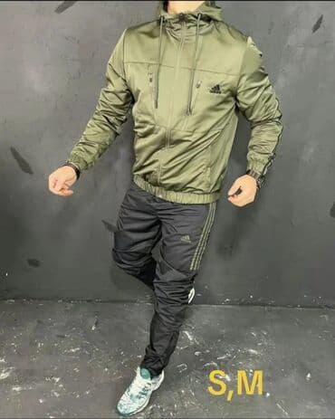 Trenerke: Komplet, S (EU 48), Adidas, bоја - Maslinasto zelena, Mikrofiber na lalafo.rs Trenerke: Komplet, S (EU 48), Adidas, bоја - Maslinasto zelena, Mikrofiber
