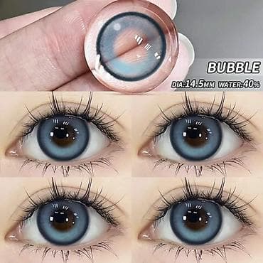 Sočiva u boji bez dioptrije Cena:2000din/par Uz svaka sočiva dobijate na lalafo.rs Sočiva u boji bez dioptrije Cena:2000din/par Uz svaka sočiva dobijate