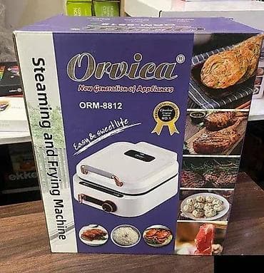 Electronics: Orvica 3-u-1 stimer, friteza i roštilj Napravljeno u Rusiji 1800 at lalafo.rs — 4 Electronics: Orvica 3-u-1 stimer, friteza i roštilj Napravljeno u Rusiji 1800 — 4