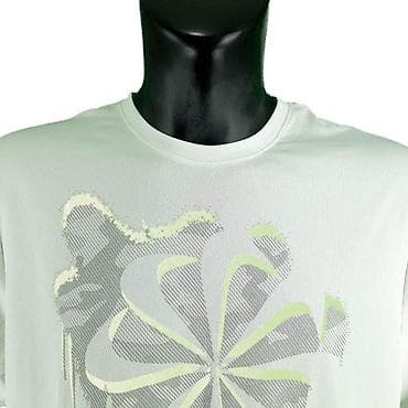 Men's T-shirt Nike, bоја - Bela na lalafo.rs — 2 Men's T-shirt Nike, bоја - Bela — 2