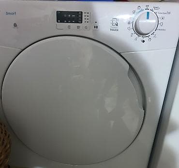 Candy Smart kondenzaciona sušilica veša, kapacitet 7 kg. Glavne at lalafo.rs — 1 Candy Smart kondenzaciona sušilica veša, kapacitet 7 kg. Glavne — 1