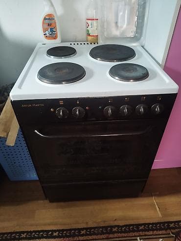 Šporeti i ugradne ploče: Električni šporet Artur Martin - Radna ploča sa 4 klasične ringle na lalafo.rs Šporeti i ugradne ploče: Električni šporet Artur Martin - Radna ploča sa 4 klasične ringle