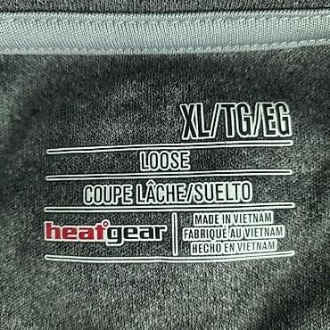Aktivna majica under armour, vel. Xl, heat gear marka: under armour na lalafo.rs — 4 Aktivna majica under armour, vel. Xl, heat gear marka: under armour — 4