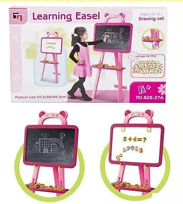 Dečji edukativni stalak – Learning Easel 3‑in‑1ik - Dvostrana tabla na lalafo.rs — 1 Dečji edukativni stalak – Learning Easel 3‑in‑1ik - Dvostrana tabla — 1