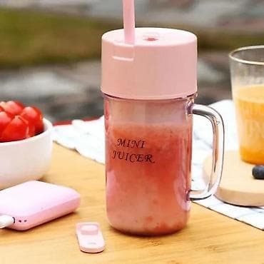 prsluk jaknica mango u: Mini USB blender LL-898 NOVO. Opis proizvoda: Stavite oprano voće at lalafo.rs — 3 prsluk jaknica mango u: Mini USB blender LL-898 NOVO. Opis proizvoda: Stavite oprano voće — 3