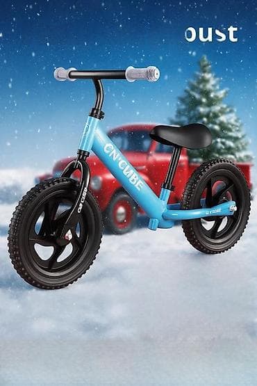 Kids' bicycles: Guralica/balans bicikl CN’CUBE za decu - Tip: balans bicikl bez at lalafo.rs — 1 Kids' bicycles: Guralica/balans bicikl CN’CUBE za decu - Tip: balans bicikl bez — 1