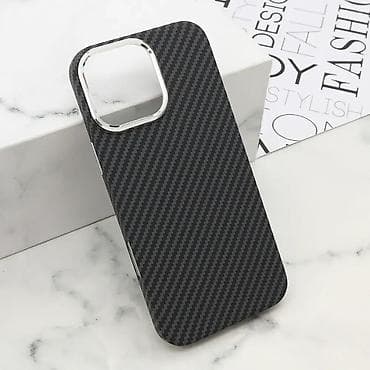 Futrola UrbanMesh MagSafe za iPhone 16 Pro Max (6.9) DZ02. Kataloški na lalafo.rs — 1 Futrola UrbanMesh MagSafe za iPhone 16 Pro Max (6.9) DZ02. Kataloški — 1