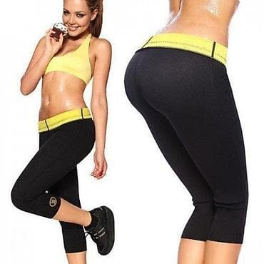Leggings, Bike shorts: VRUCE PANTALONE NOVE HOT PANTS HELANKE ZA MRSAVLJENJE AKCIJA | Cene at lalafo.rs — 3 Leggings, Bike shorts: VRUCE PANTALONE NOVE HOT PANTS HELANKE ZA MRSAVLJENJE AKCIJA | Cene — 3