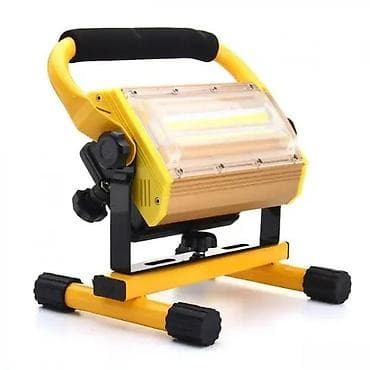 Electronics: Prenosni LED reflektor sa postoljem - Snažan COB LED modul za širok at lalafo.rs — 1 Electronics: Prenosni LED reflektor sa postoljem - Snažan COB LED modul za širok — 1
