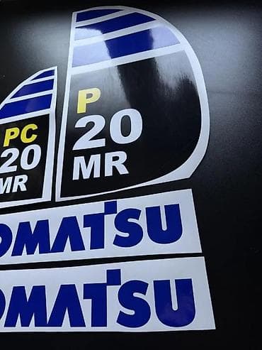 Transport: Komatsu pc 20 mr nalepnice komplet - 2711 📌 opis: profesionalne at lalafo.rs — 2 Transport: Komatsu pc 20 mr nalepnice komplet - 2711 📌 opis: profesionalne — 2