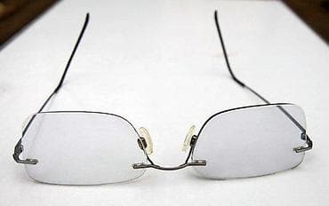 original esprit: ESPRIT dioptrijski ram za naočare ORIGINAL 12 grama. ORIGINAL ESPRIT at lalafo.rs — 5 original esprit: ESPRIT dioptrijski ram za naočare ORIGINAL 12 grama. ORIGINAL ESPRIT — 5