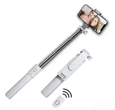 prsluk jaknica mango u: Bluetooth selfie štap stativ NOVO. OPIS PROIZVODA: Bluetooth selfie na lalafo.rs — 5 prsluk jaknica mango u: Bluetooth selfie štap stativ NOVO. OPIS PROIZVODA: Bluetooth selfie — 5