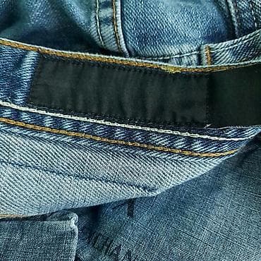 Farmerke armani exchange, vel. M/w32 marka: armani exchange veličina na lalafo.rs — 5 Farmerke armani exchange, vel. M/w32 marka: armani exchange veličina — 5