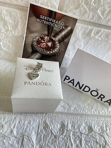 02. Pandora privesci 1600din na lalafo.rs — 3 02. Pandora privesci 1600din — 3