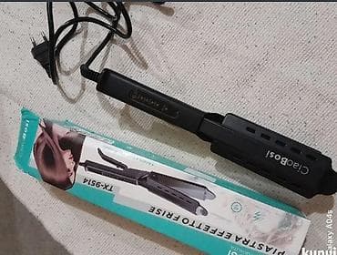 Pegla za kosu Cicibosi TX-9514 - Tip: električna pegla/štajler za na lalafo.rs Pegla za kosu Cicibosi TX-9514 - Tip: električna pegla/štajler za