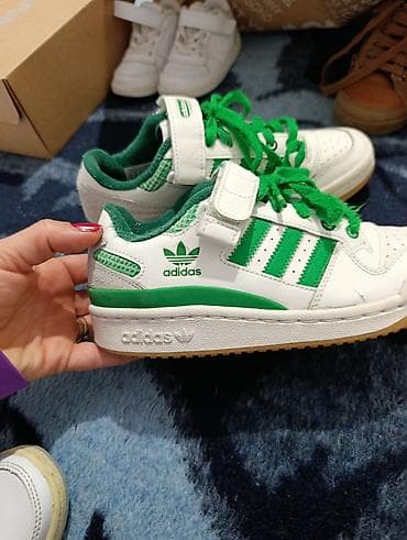 Adidas dečije patike – model Forum Low (Originals) - Boja: bela sa na lalafo.rs — 3 Adidas dečije patike – model Forum Low (Originals) - Boja: bela sa — 3