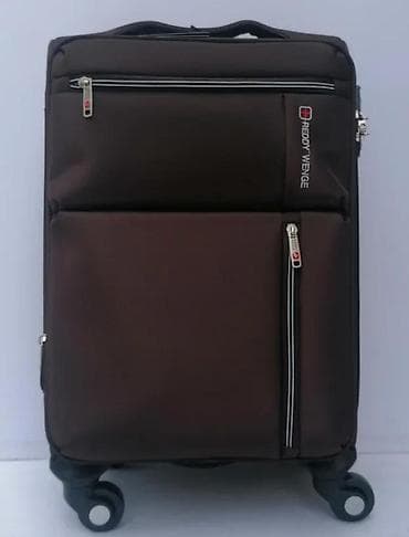 Travel suitcases and bags: Kabinjski kofer na točkiće – Reddy Wenge, braon - Dimenzije: kabinski at lalafo.rs — 2 Travel suitcases and bags: Kabinjski kofer na točkiće – Reddy Wenge, braon - Dimenzije: kabinski — 2