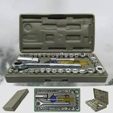 Heftalice: Komplet nasadnih ključeva i ključ za zatezanje u koferu - Sadrži na lalafo.rs — 1 Heftalice: Komplet nasadnih ključeva i ključ za zatezanje u koferu - Sadrži — 1