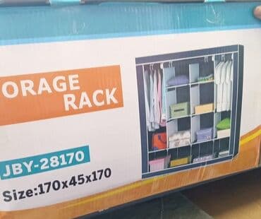 I. 12. Platneni ormar dostupan u braon i bordo boji. Cena 4700 at lalafo.rs I. 12. Platneni ormar dostupan u braon i bordo boji. Cena 4700